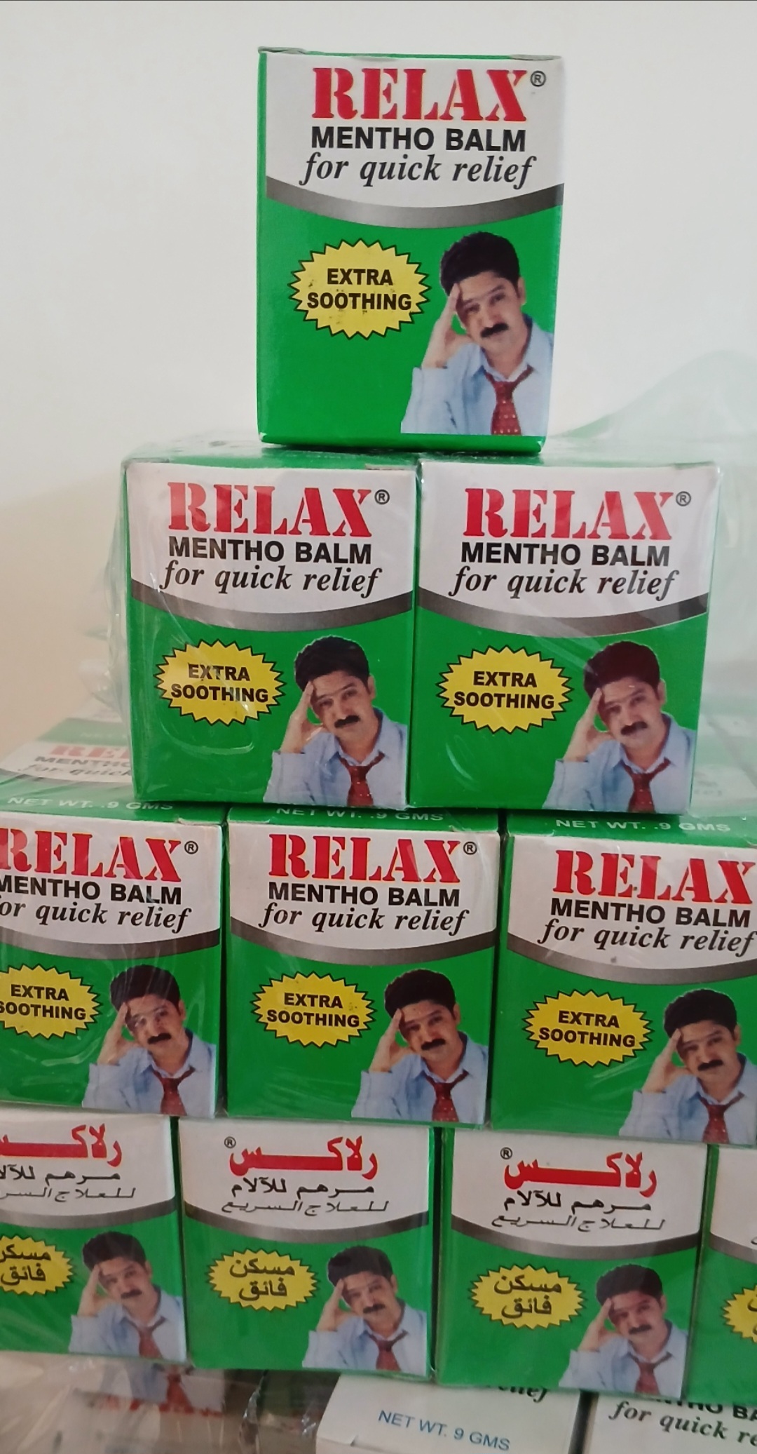 ویکس ریلکس relax  تسکین درد ۹ گرمی هند