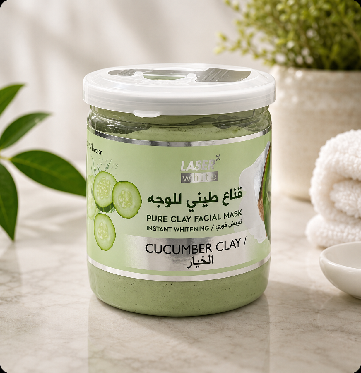 ماسک صورت گچی سفید کننده ،لایه بردار و پاک کننده  برند لیزر ۴۰۰ میلی با عصاره خیار محصول هند