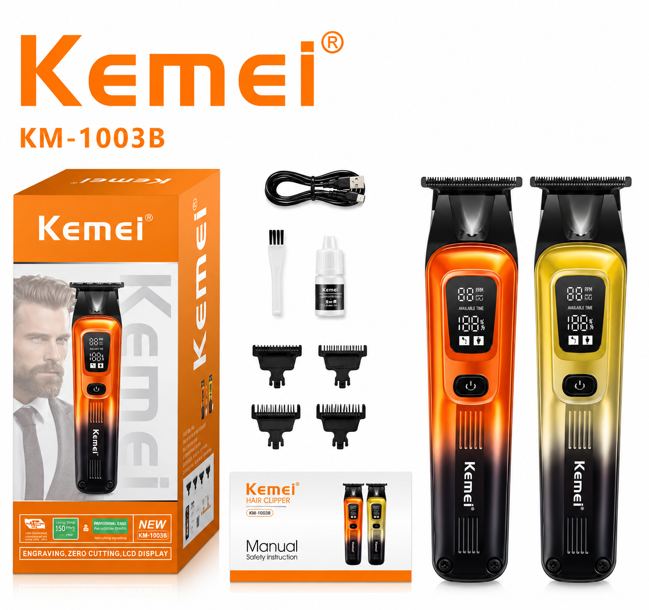 ماشین اصلاح  شارژی خط زن کیمی مدل KM_1003
