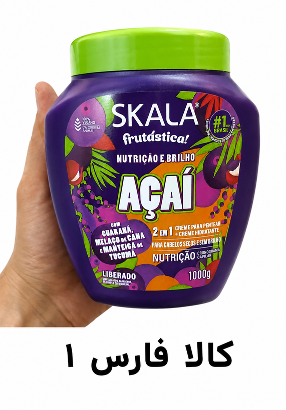 ماسک مو اسکالا آکای (Açaí) ۲ در ۱ Skala Frutástica حجم 1000 گرم