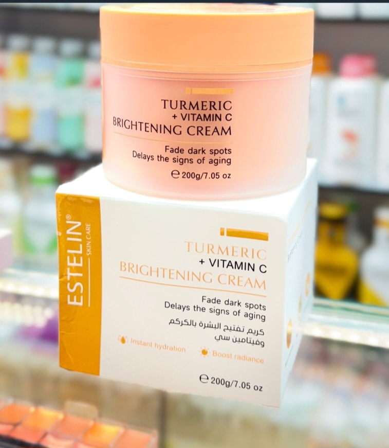 کرم آبرسان و مرطوب کننده ویتامین C استیلین با حجم 200g BRIGHTENING CREAM