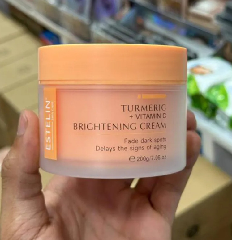 کرم آبرسان و مرطوب کننده ویتامین C استیلین با حجم 200g BRIGHTENING CREAM
