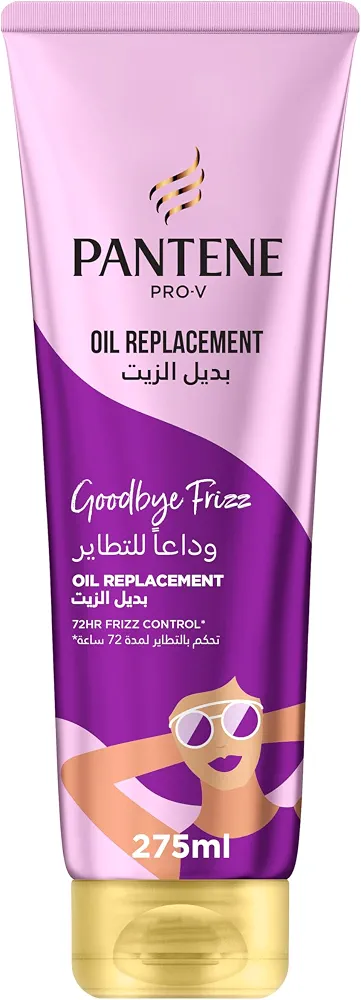 کرم مو پانتن تیوپی ۲۷۵ میلی